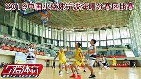 球队怎样应对密集防守：耐心传递与突然提速
